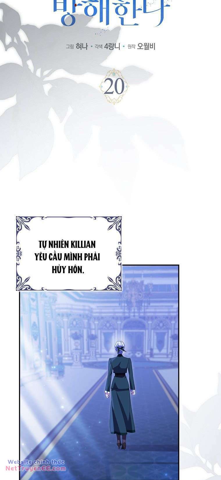 Vị Hôn Phu Phản Diện Cản Trở Con Đường Hoa Của Tôi - Chapter 20 - Page 16