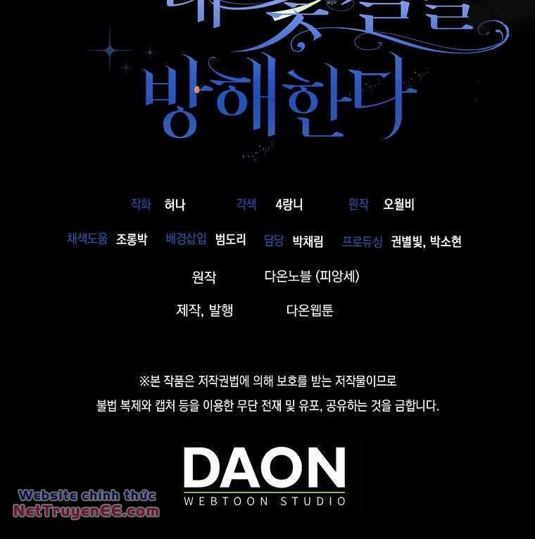 Vị Hôn Phu Phản Diện Cản Trở Con Đường Hoa Của Tôi - Chapter 20 - Page 80