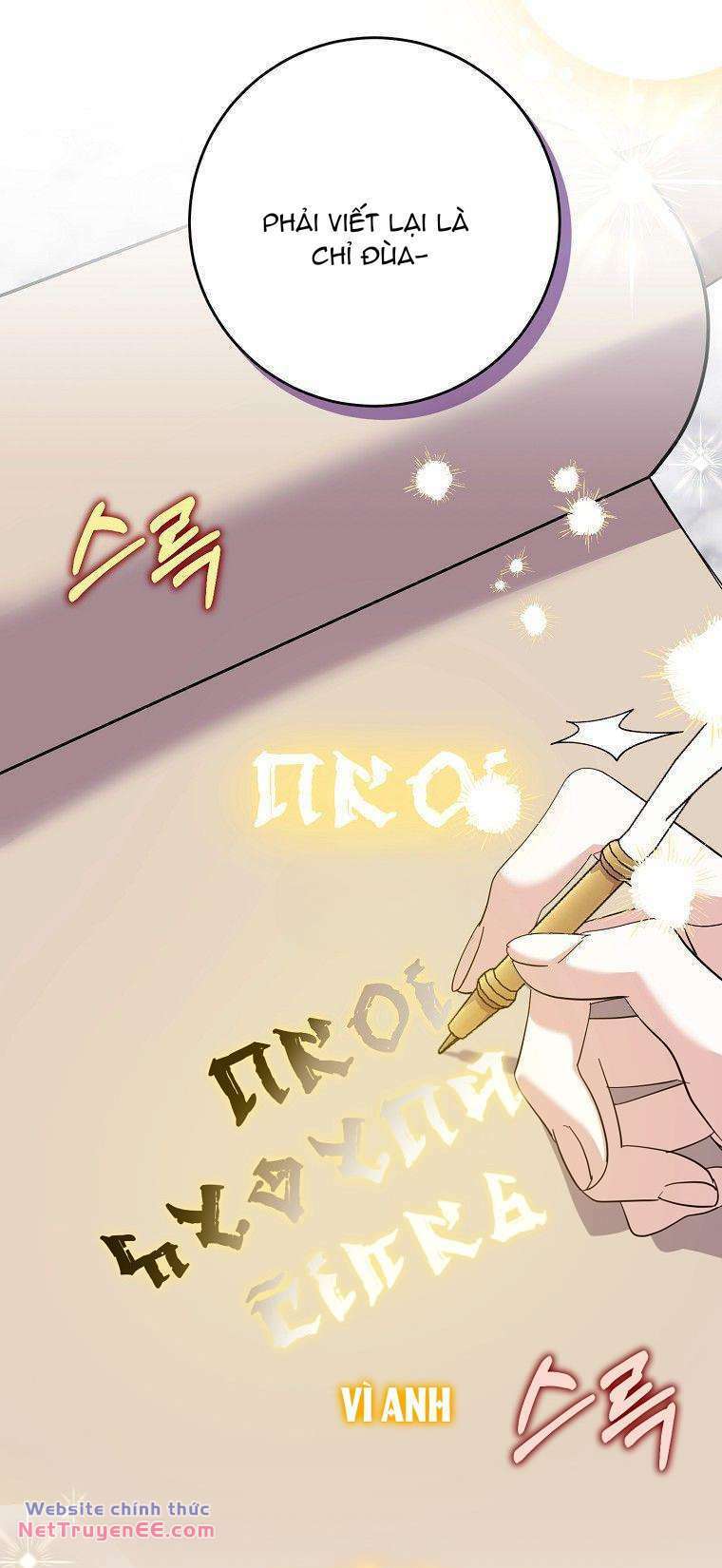 Vị Hôn Phu Phản Diện Cản Trở Con Đường Hoa Của Tôi - Chapter 21 - Page 46