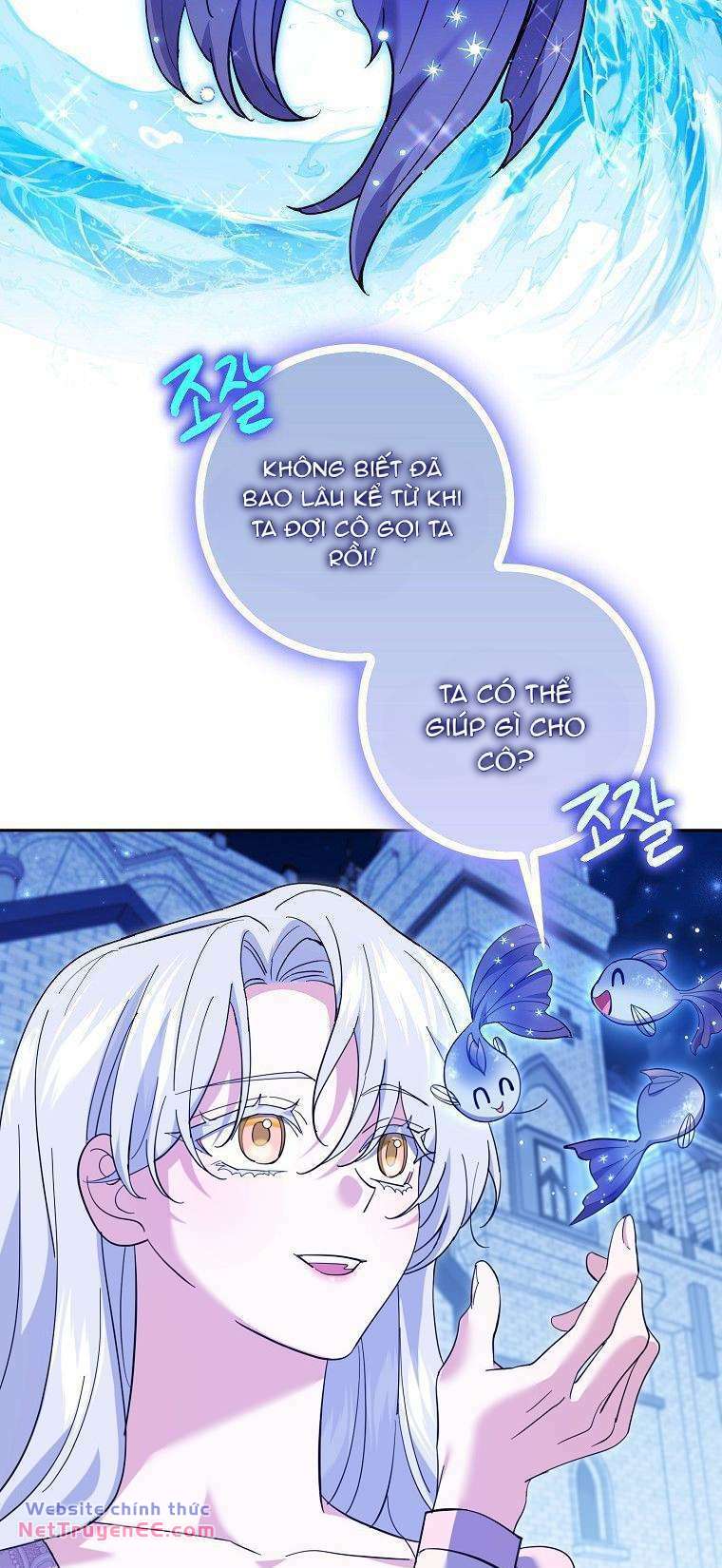 Vị Hôn Phu Phản Diện Cản Trở Con Đường Hoa Của Tôi - Chapter 21 - Page 58