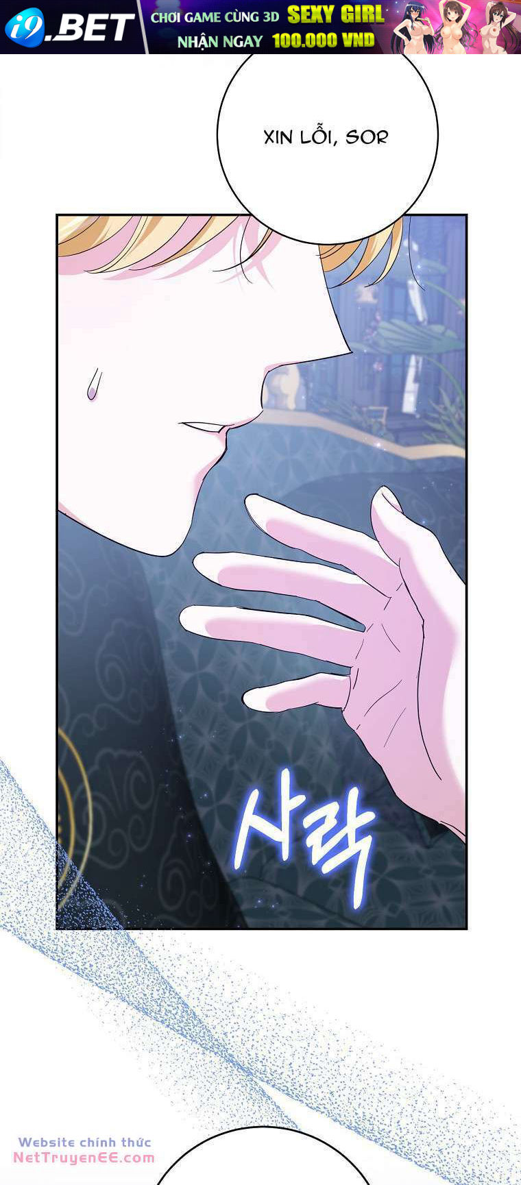 Vị Hôn Phu Phản Diện Cản Trở Con Đường Hoa Của Tôi - Chapter 22 - Page 50