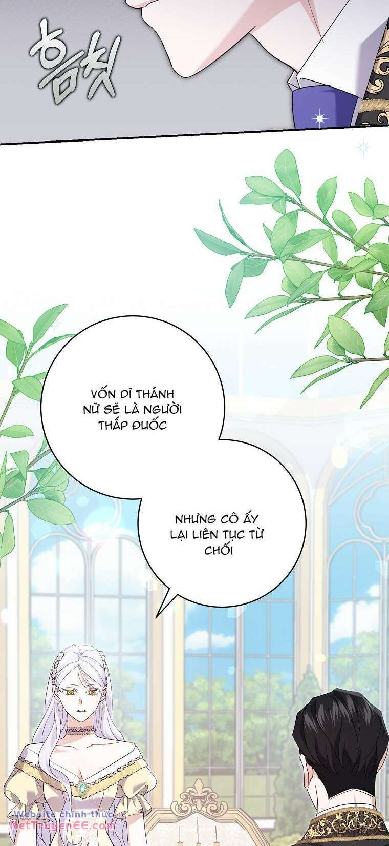 Vị Hôn Phu Phản Diện Cản Trở Con Đường Hoa Của Tôi - Chapter 23 - Page 17