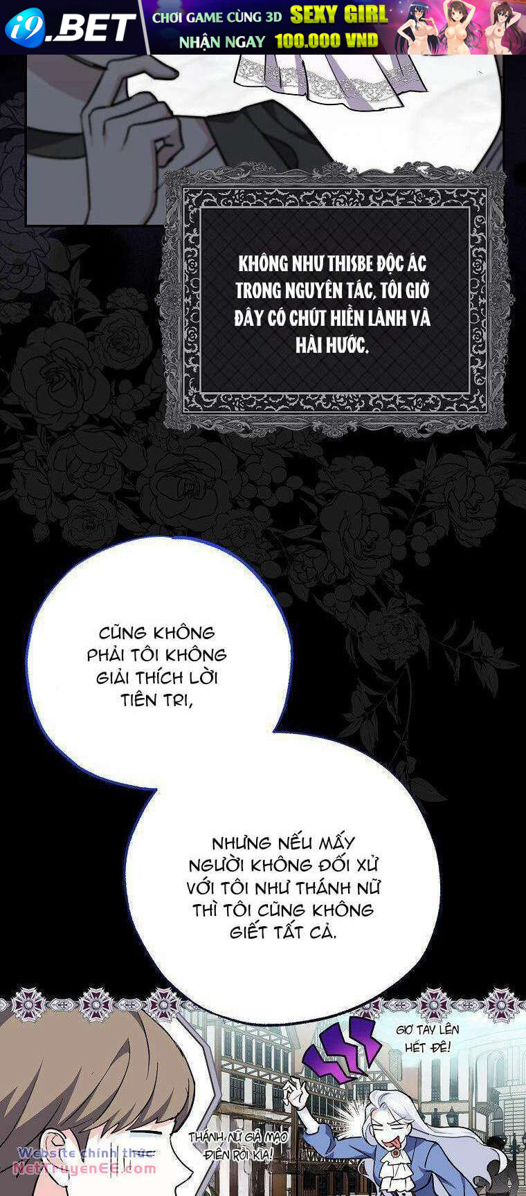 Vị Hôn Phu Phản Diện Cản Trở Con Đường Hoa Của Tôi - Chapter 3 - Page 11