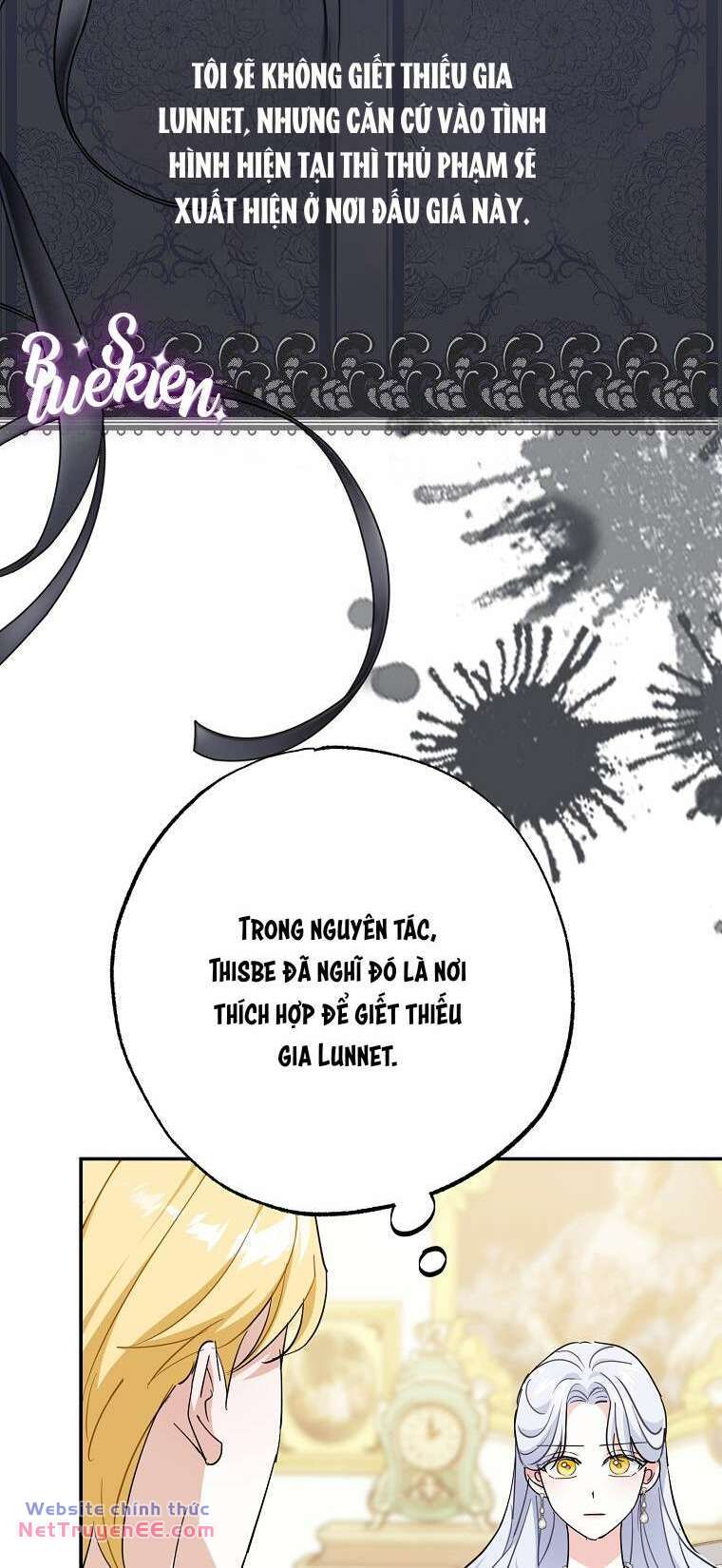 Vị Hôn Phu Phản Diện Cản Trở Con Đường Hoa Của Tôi - Chapter 5 - Page 11