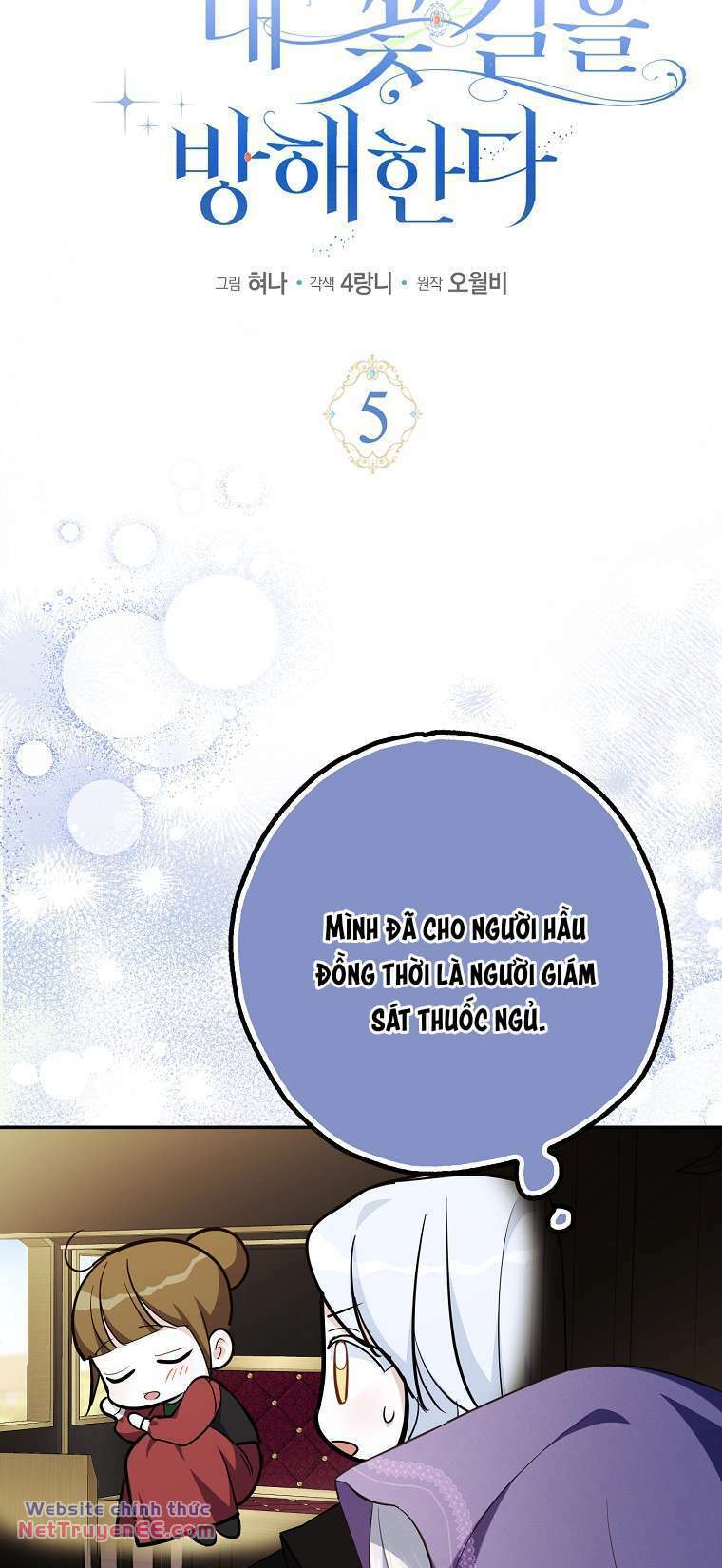 Vị Hôn Phu Phản Diện Cản Trở Con Đường Hoa Của Tôi - Chapter 5 - Page 16