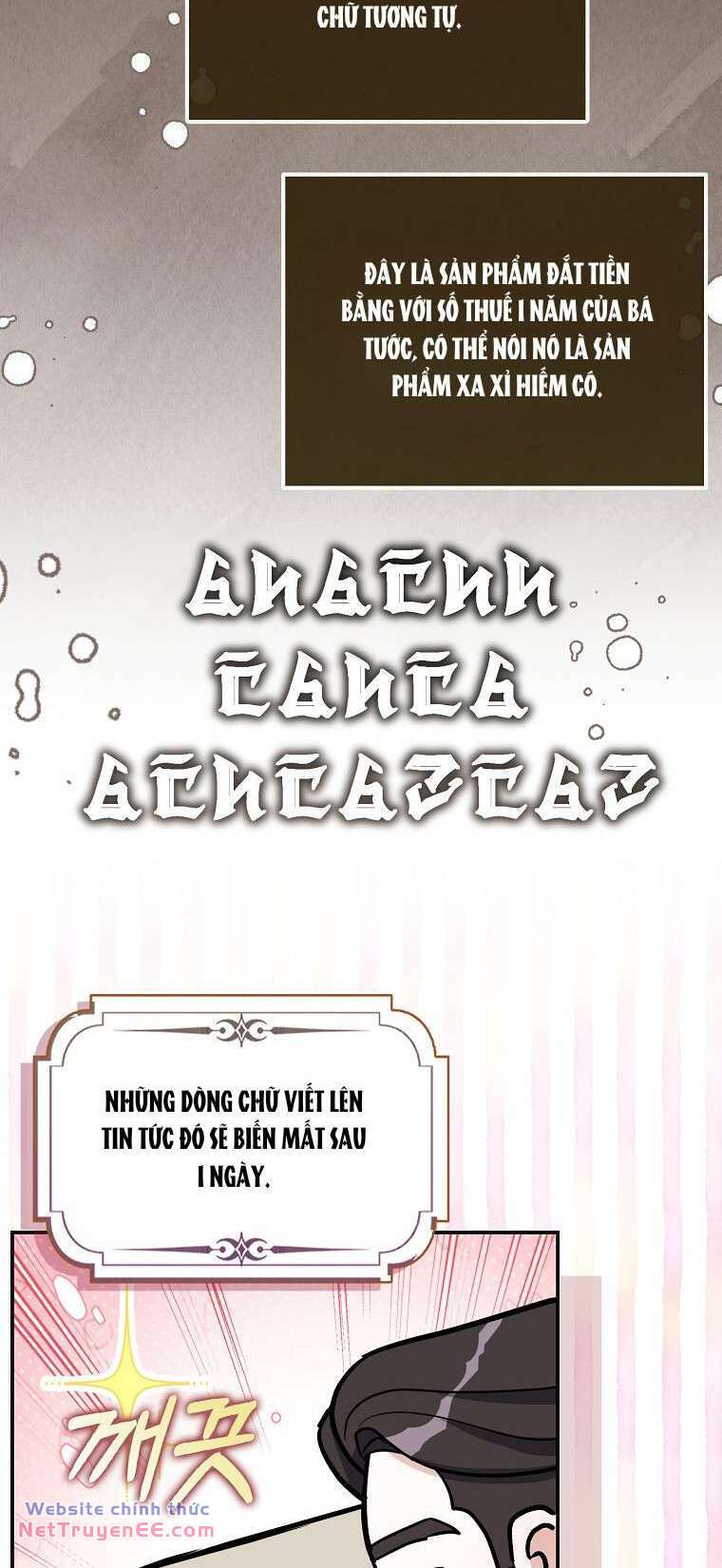 Vị Hôn Phu Phản Diện Cản Trở Con Đường Hoa Của Tôi - Chapter 7 - Page 5