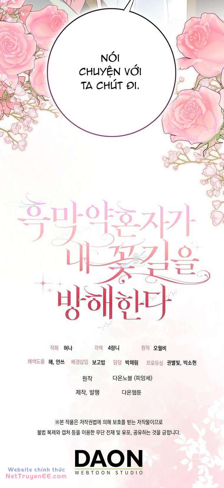 Vị Hôn Phu Phản Diện Cản Trở Con Đường Hoa Của Tôi - Chapter 7 - Page 69