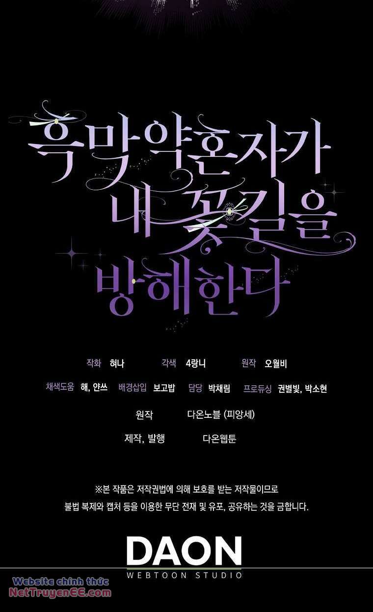 Vị Hôn Phu Phản Diện Cản Trở Con Đường Hoa Của Tôi - Chapter 8 - Page 87