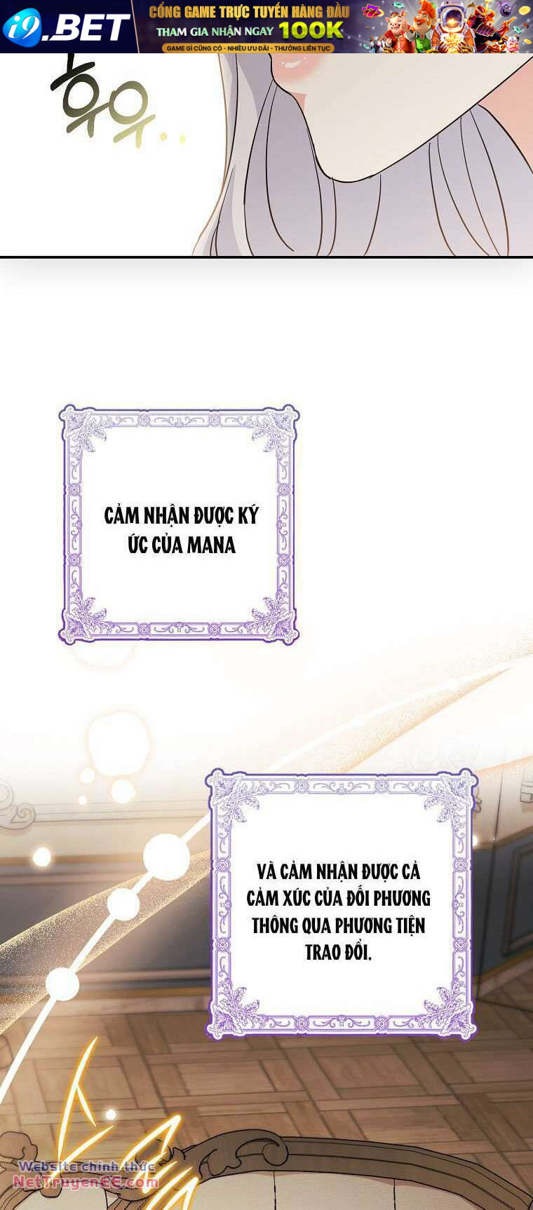 Vị Hôn Phu Phản Diện Cản Trở Con Đường Hoa Của Tôi - Chapter 9 - Page 19