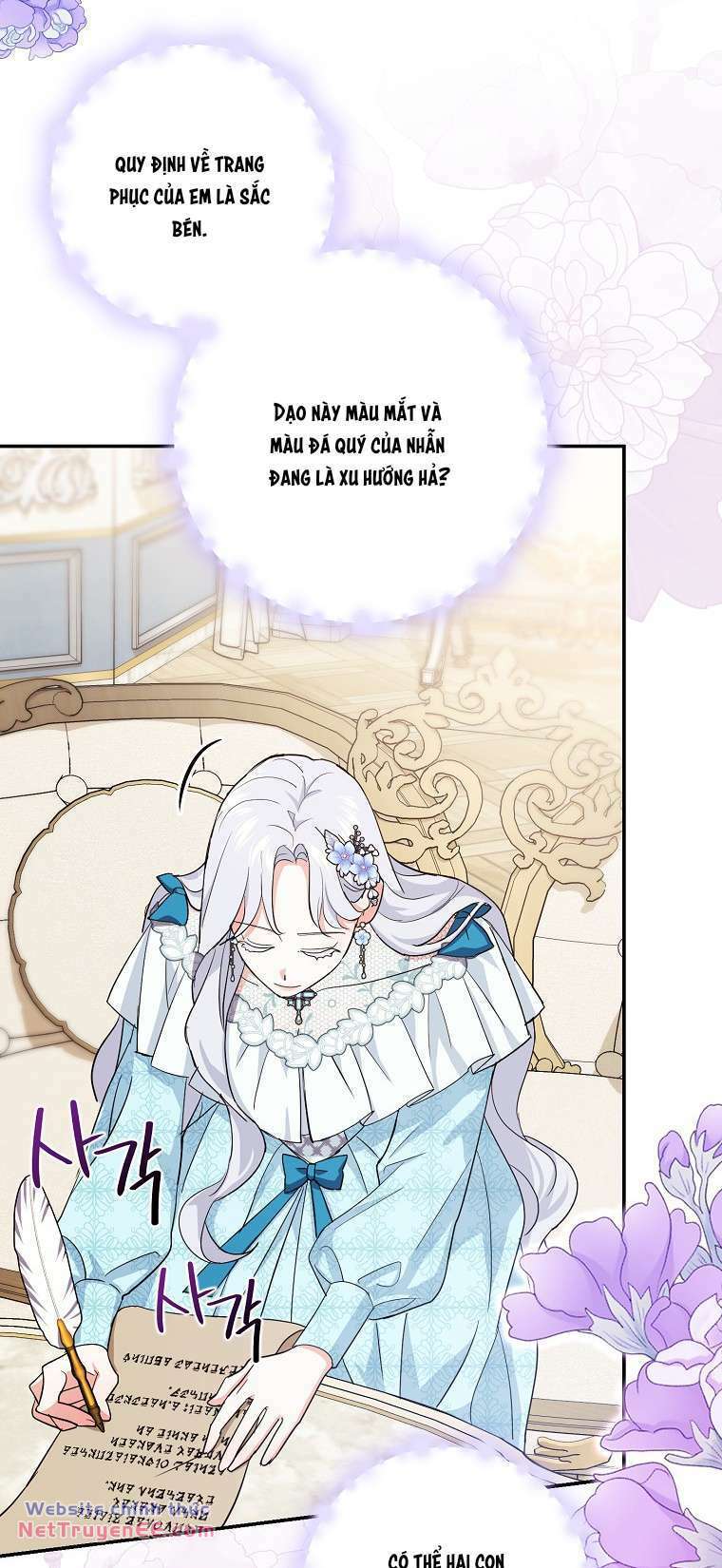 Vị Hôn Phu Phản Diện Cản Trở Con Đường Hoa Của Tôi - Chapter 9 - Page 32