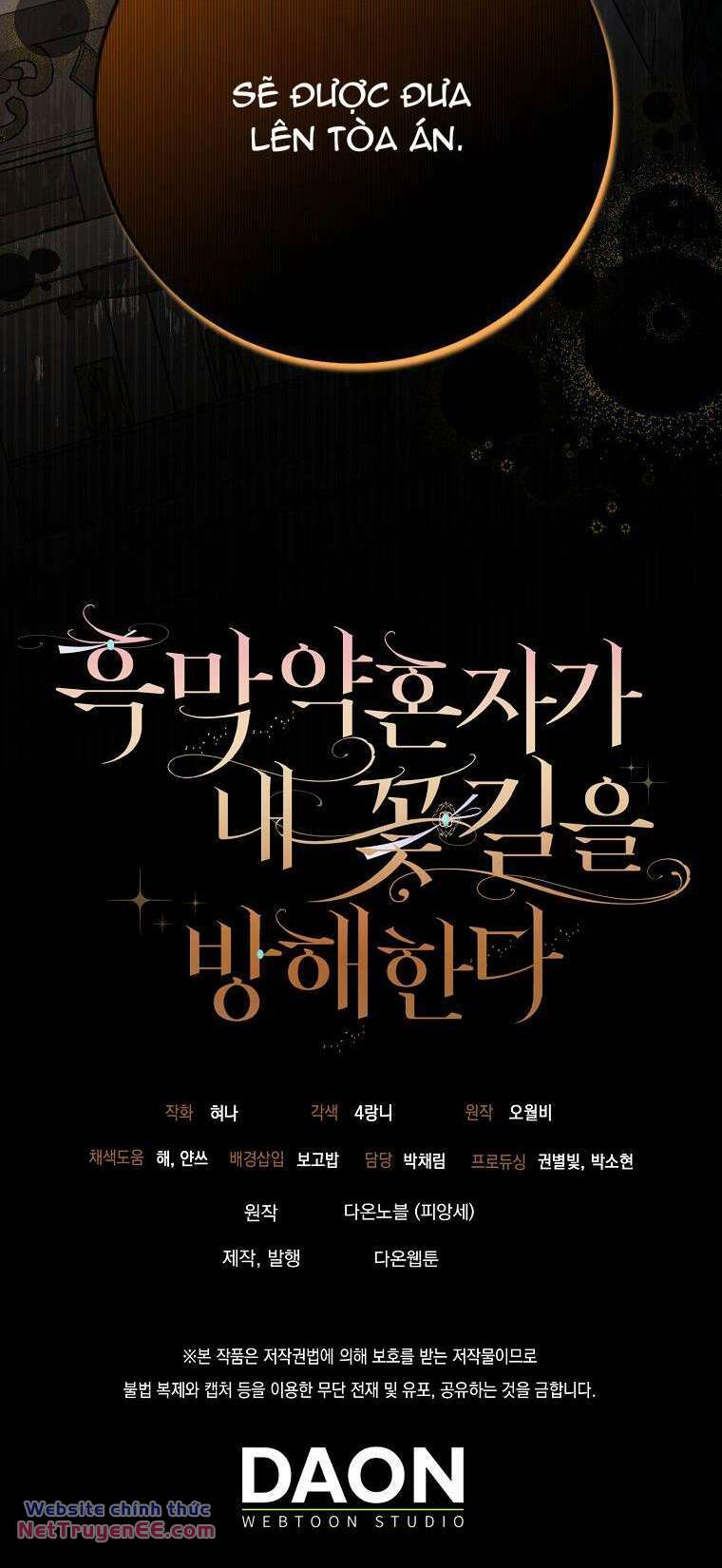 Vị Hôn Phu Phản Diện Cản Trở Con Đường Hoa Của Tôi - Chapter 9 - Page 69