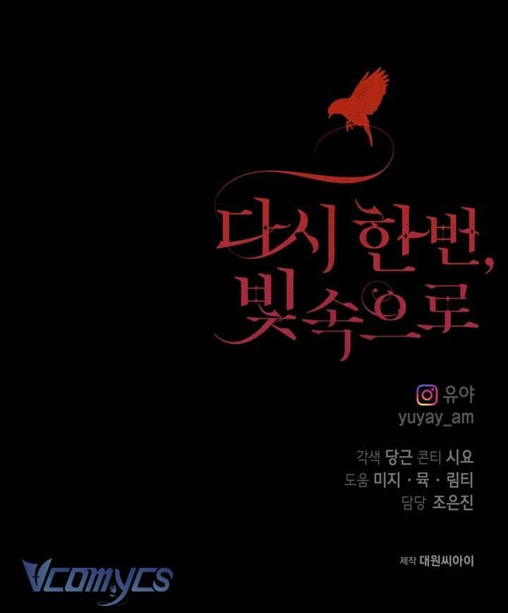 Lần Nữa Toả Sáng Chapter 85 - Trang 80