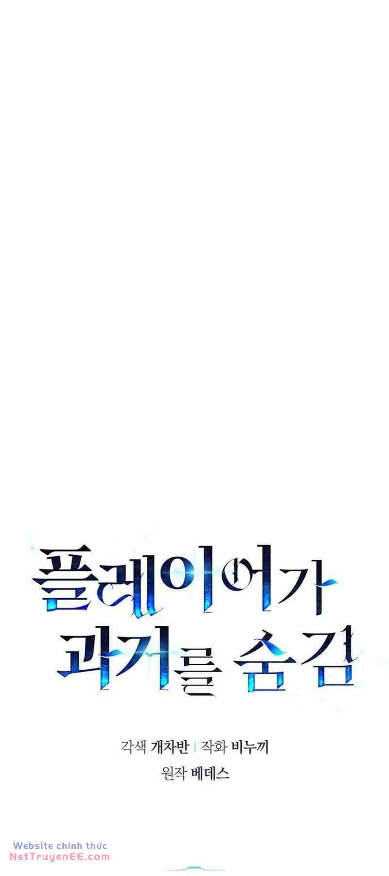 Người Chơi Che Giấu Quá Khứ - Chapter 45 - Page 38