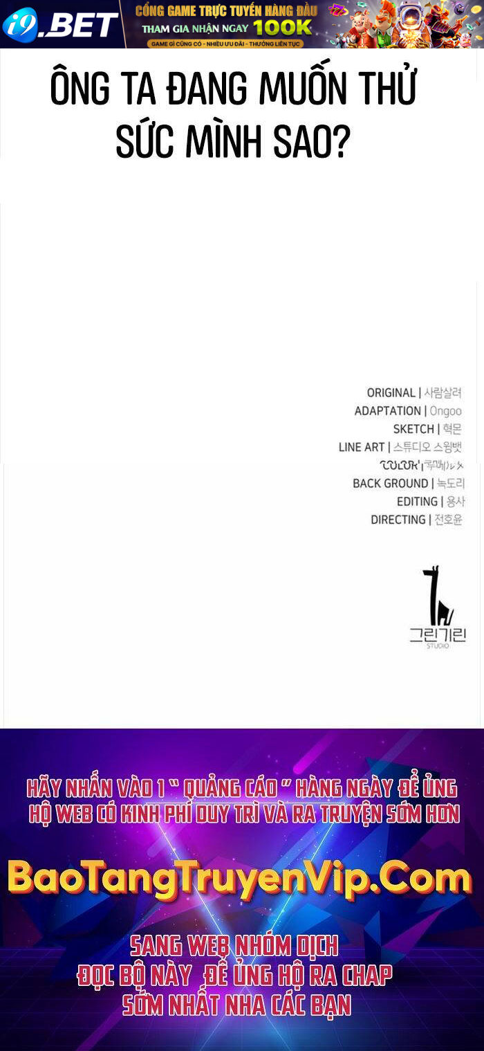 Tôi Đã Giết Tuyển Thủ Học Viện - Chapter 22 - Page 157