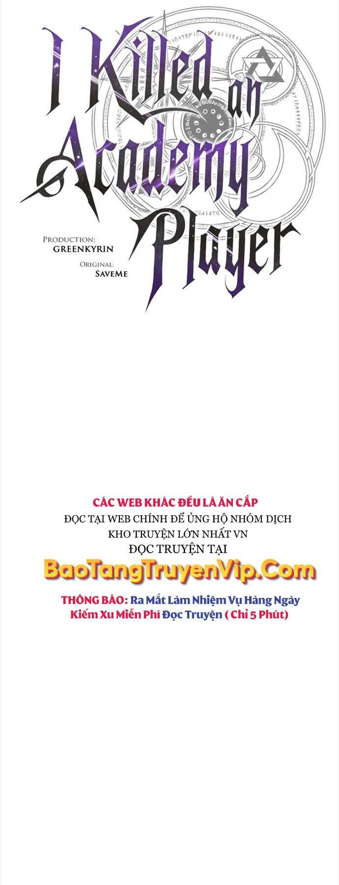 Tôi Đã Giết Tuyển Thủ Học Viện Chapter 22 - Trang 51