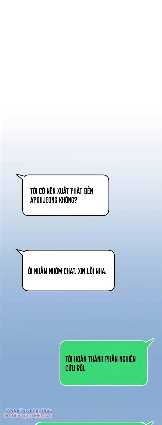 Tôi Đã Giết Tuyển Thủ Học Viện Chapter 23 - Trang 7