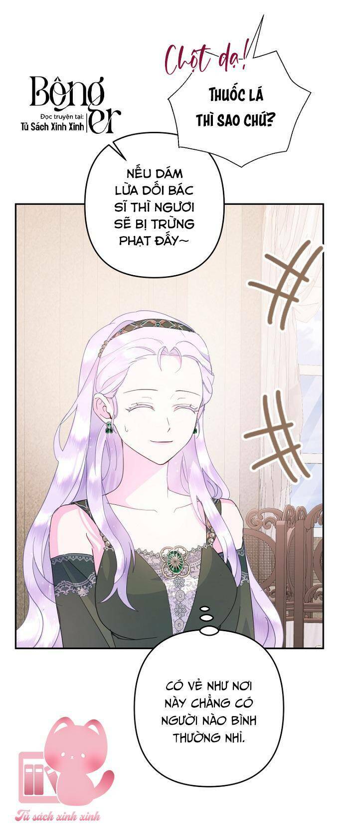 Tiền Là Tất Cả Chồng Là Phù Du - Chapter 57 - Page 5