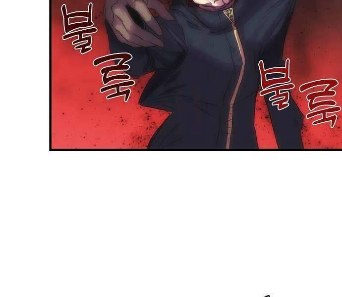 Bản Năng Hồi Quy Của Chó Săn - Chapter 20 - Page 100