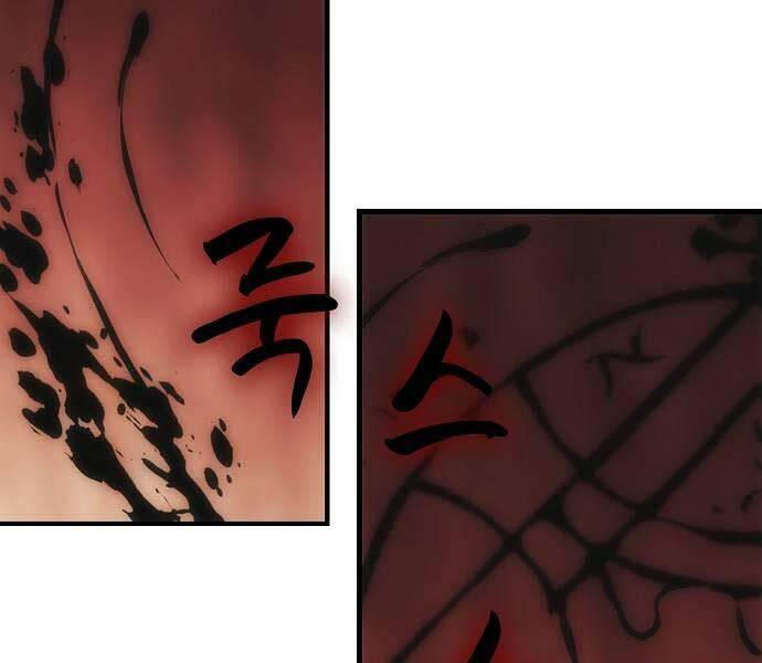 Bản Năng Hồi Quy Của Chó Săn - Chapter 20 - Page 108