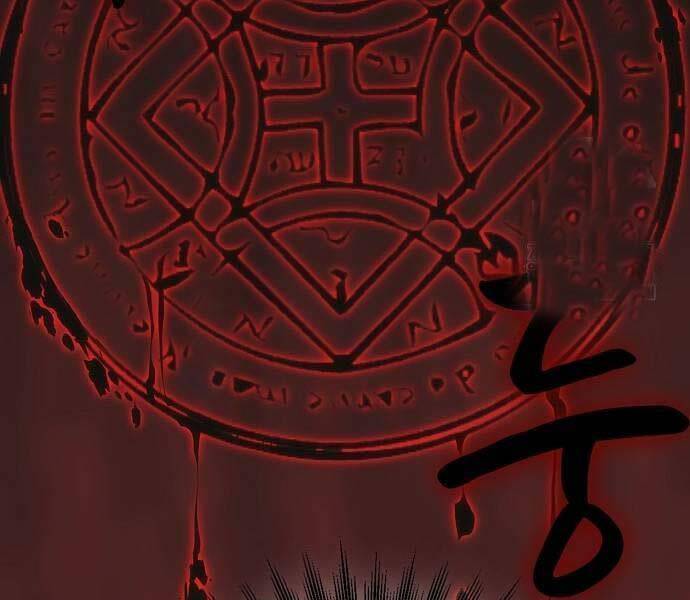 Bản Năng Hồi Quy Của Chó Săn - Chapter 20 - Page 112