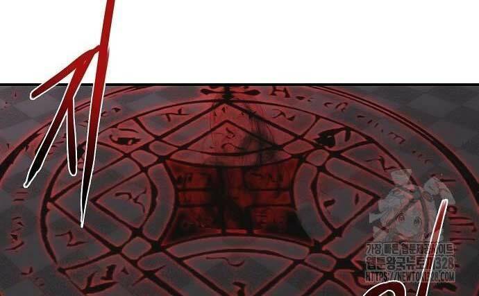 Bản Năng Hồi Quy Của Chó Săn - Chapter 20 - Page 11