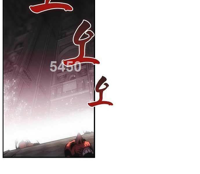 Bản Năng Hồi Quy Của Chó Săn - Chapter 20 - Page 4