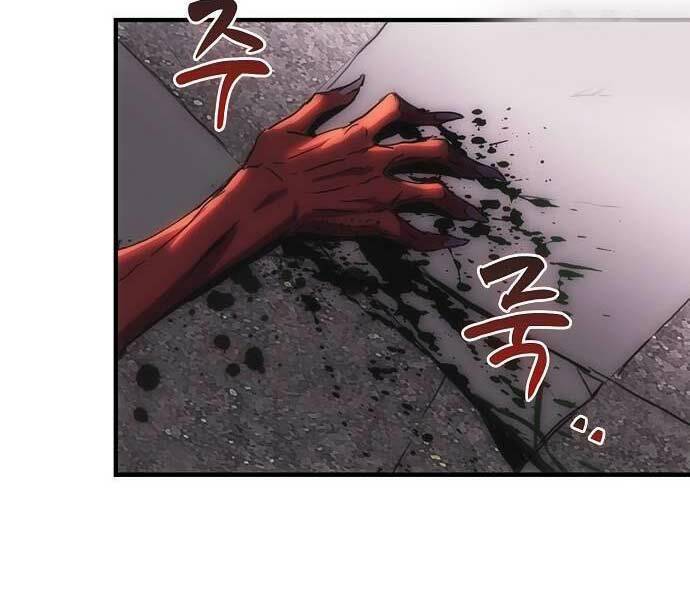 Bản Năng Hồi Quy Của Chó Săn - Chapter 20 - Page 7