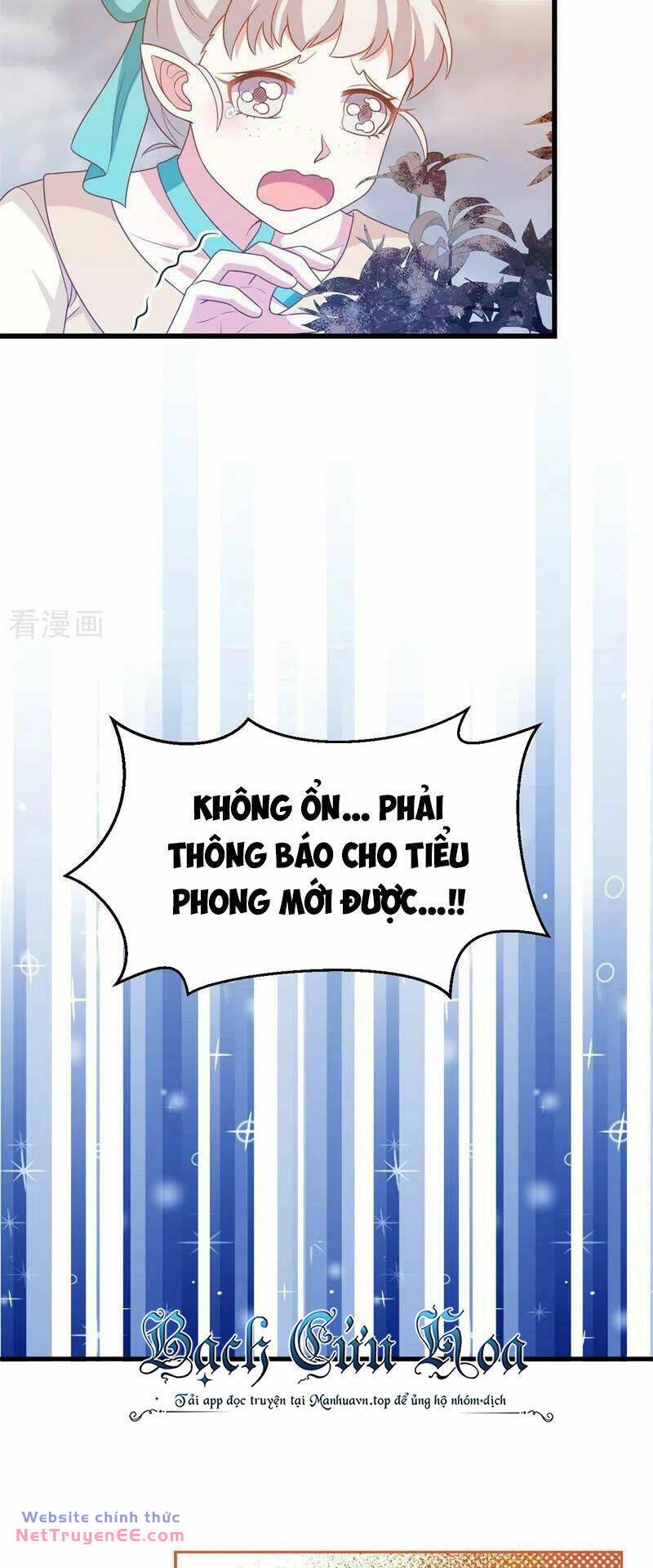 Từ Hôm Nay Bắt Đầu Làm Thành Chủ - Chapter 441 - Page 17