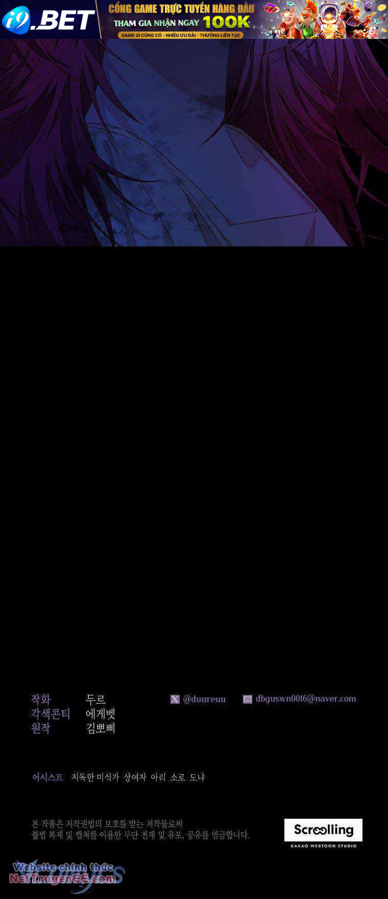 Trở Thành Hầu Nữ Còn Quan Trọng Hơn Là Làm Công Chúa - Chapter 10 - Page 41