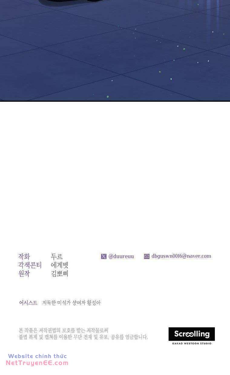 Trở Thành Hầu Nữ Còn Quan Trọng Hơn Là Làm Công Chúa - Chapter 3 - Page 52