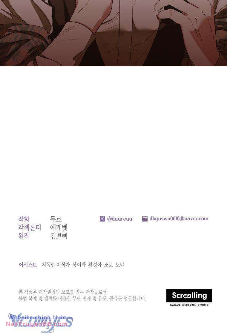 Trở Thành Hầu Nữ Còn Quan Trọng Hơn Là Làm Công Chúa - Chapter 5 - Page 48