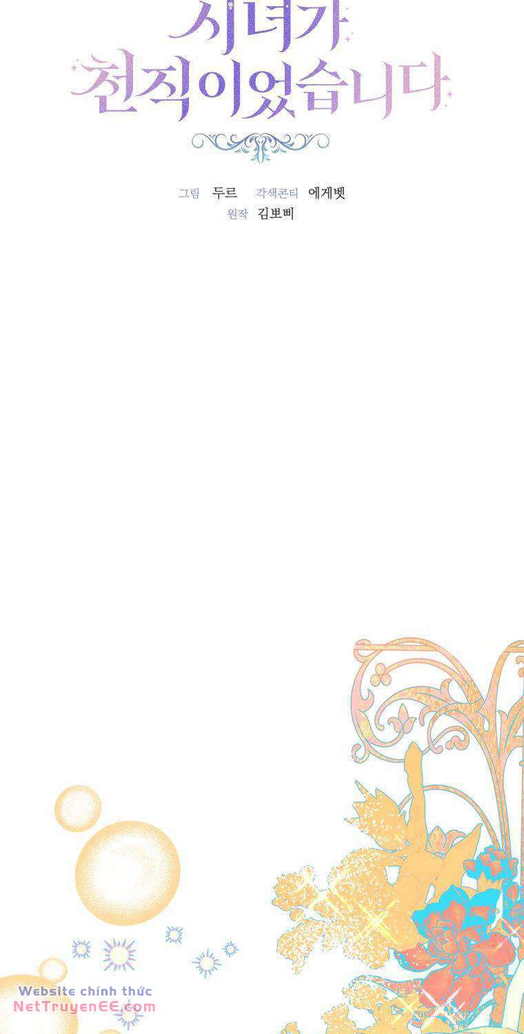 Trở Thành Hầu Nữ Còn Quan Trọng Hơn Là Làm Công Chúa - Chapter 6 - Page 6