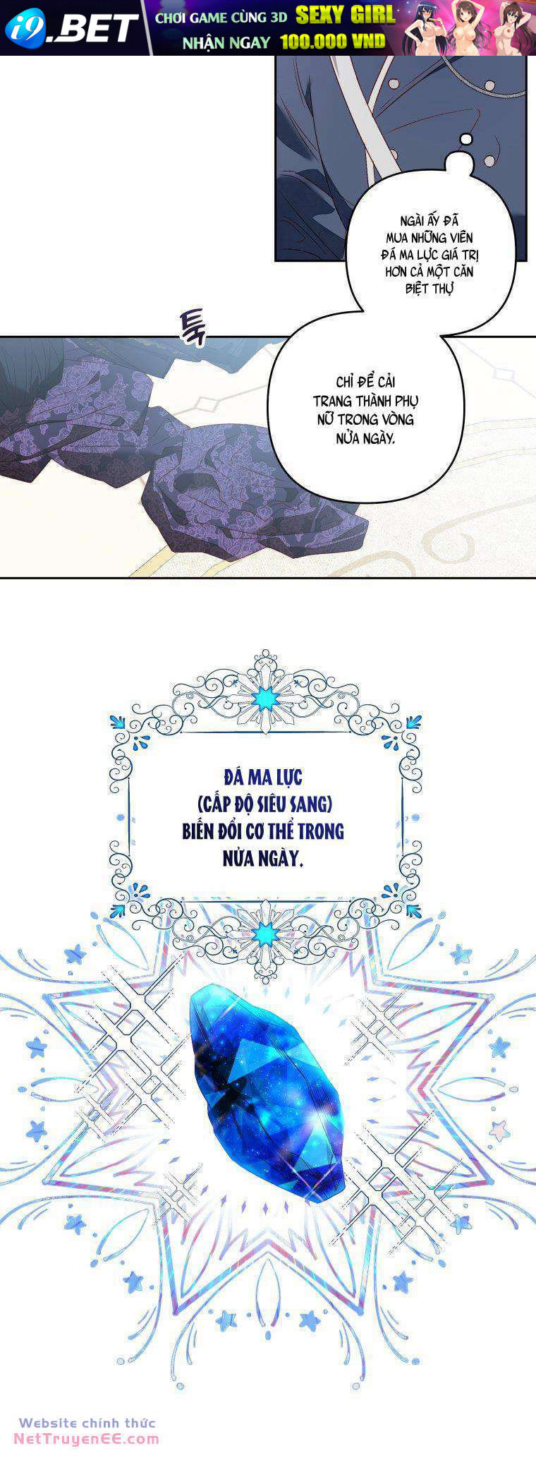 Trở Thành Hầu Nữ Còn Quan Trọng Hơn Là Làm Công Chúa - Chapter 8 - Page 7