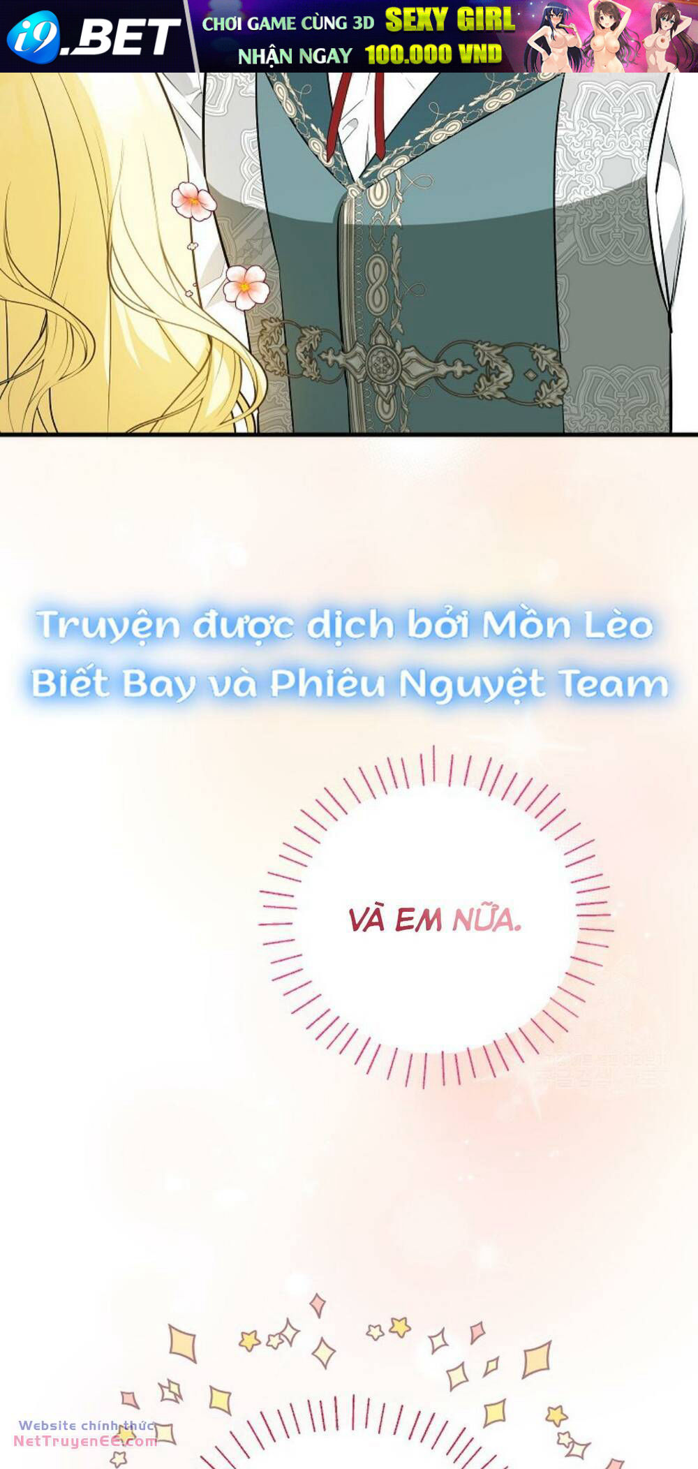 Hình Như Tôi Đã Xuyên Vào Cuốn Tiểu Thuyết Nào Đó Chapter 26 - Trang 11