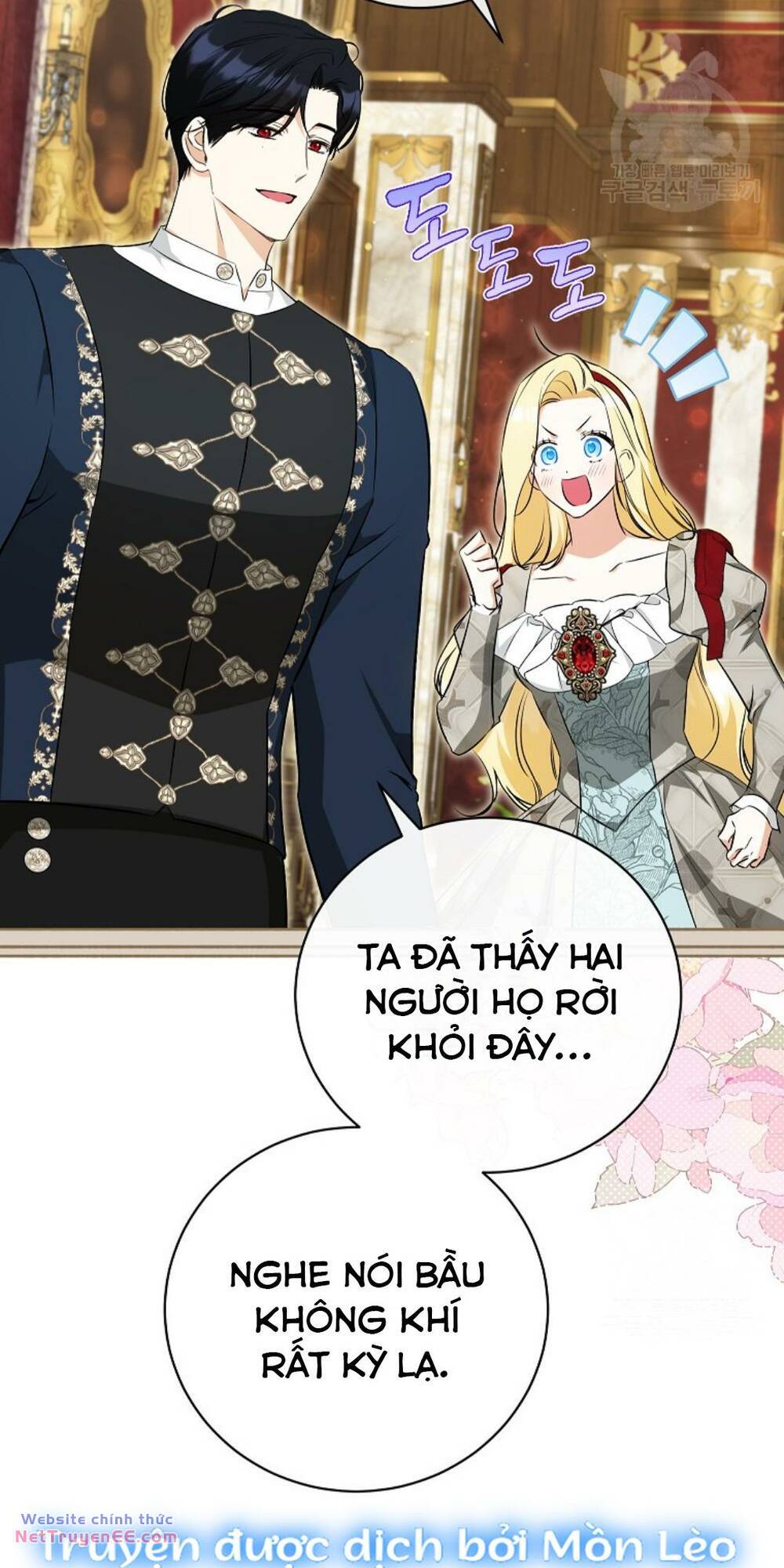 Hình Như Tôi Đã Xuyên Vào Cuốn Tiểu Thuyết Nào Đó Chapter 26 - Trang 16