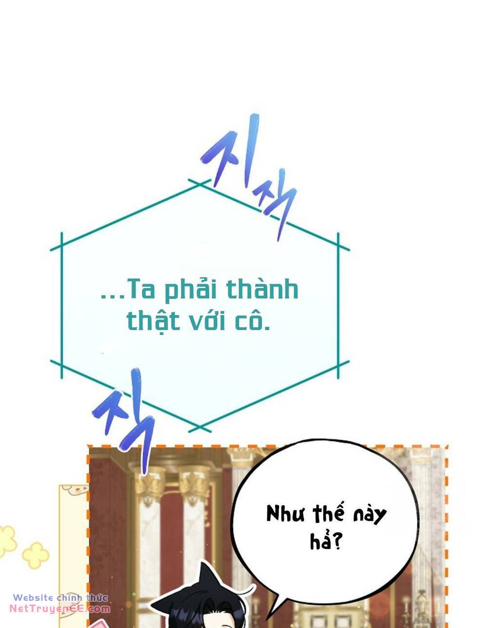 Hình Như Tôi Đã Xuyên Vào Cuốn Tiểu Thuyết Nào Đó Chapter 26 - Trang 19