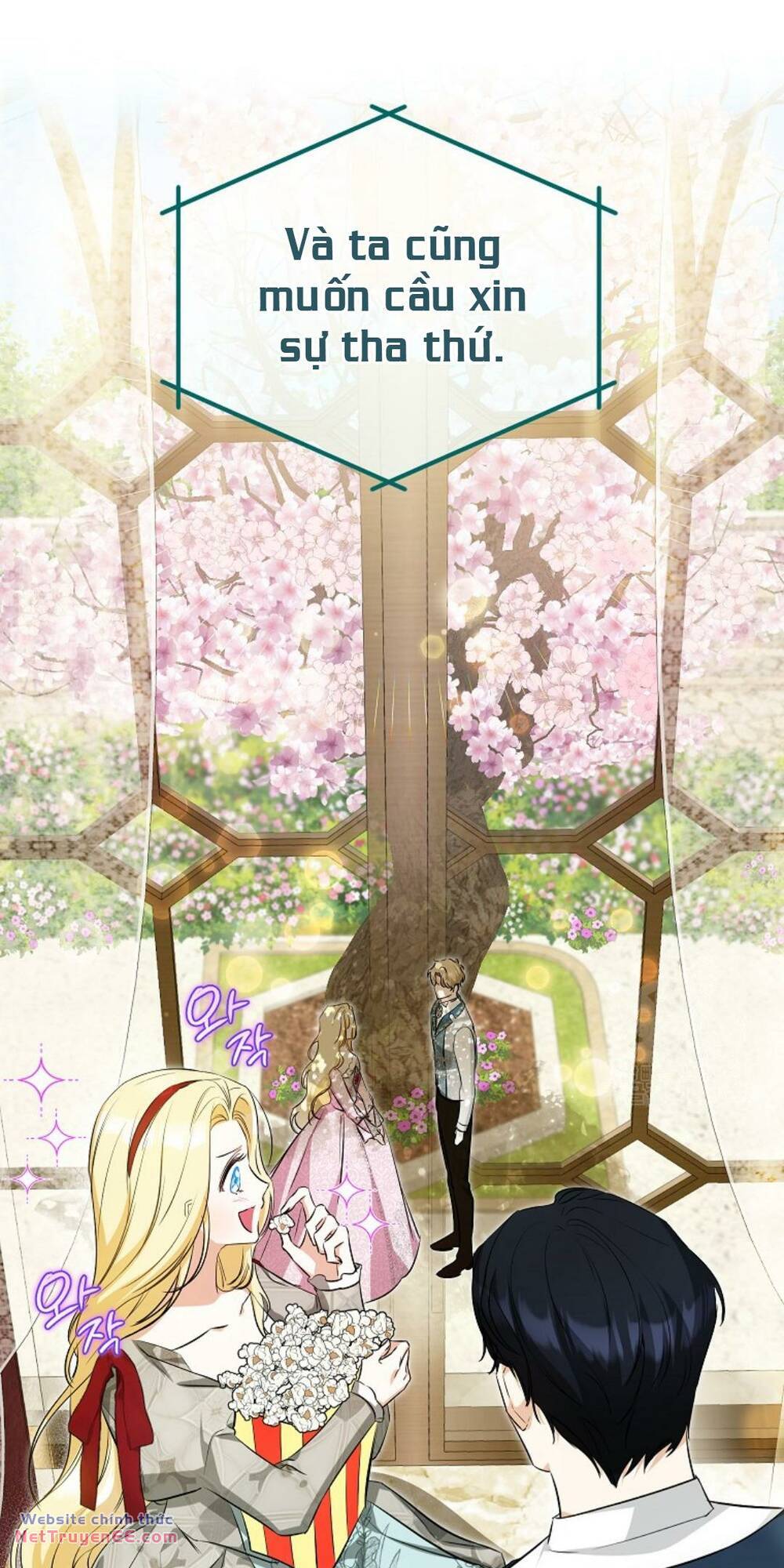 Hình Như Tôi Đã Xuyên Vào Cuốn Tiểu Thuyết Nào Đó Chapter 26 - Trang 21