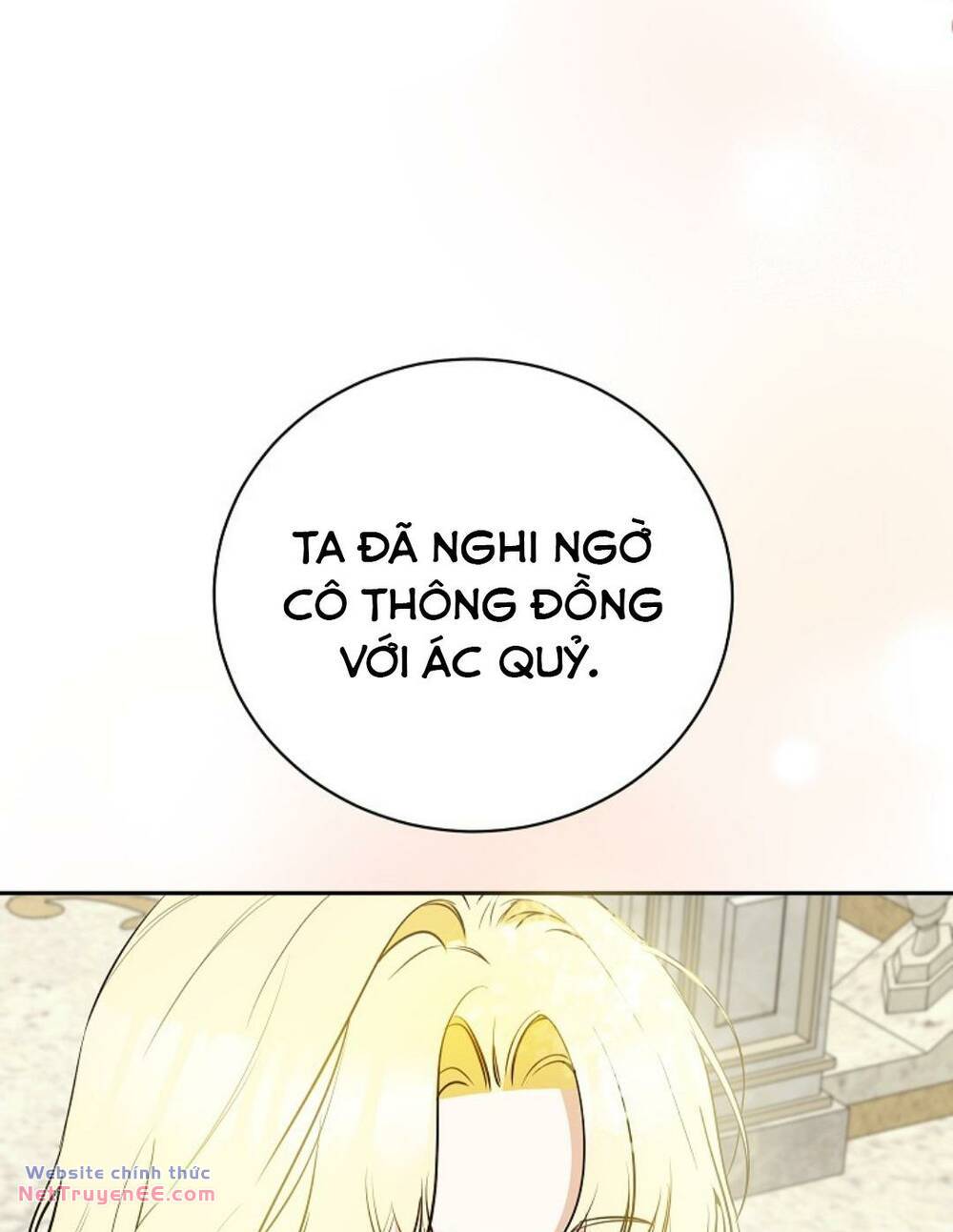 Hình Như Tôi Đã Xuyên Vào Cuốn Tiểu Thuyết Nào Đó Chapter 26 - Trang 24