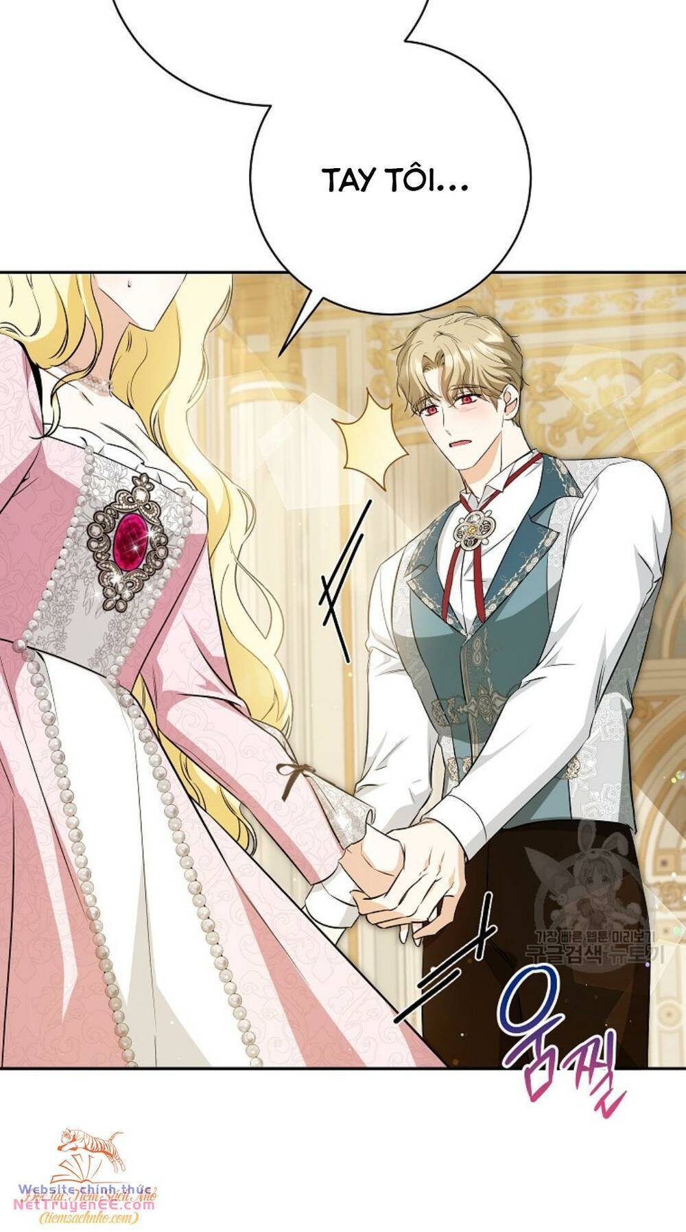 Hình Như Tôi Đã Xuyên Vào Cuốn Tiểu Thuyết Nào Đó Chapter 26 - Trang 3