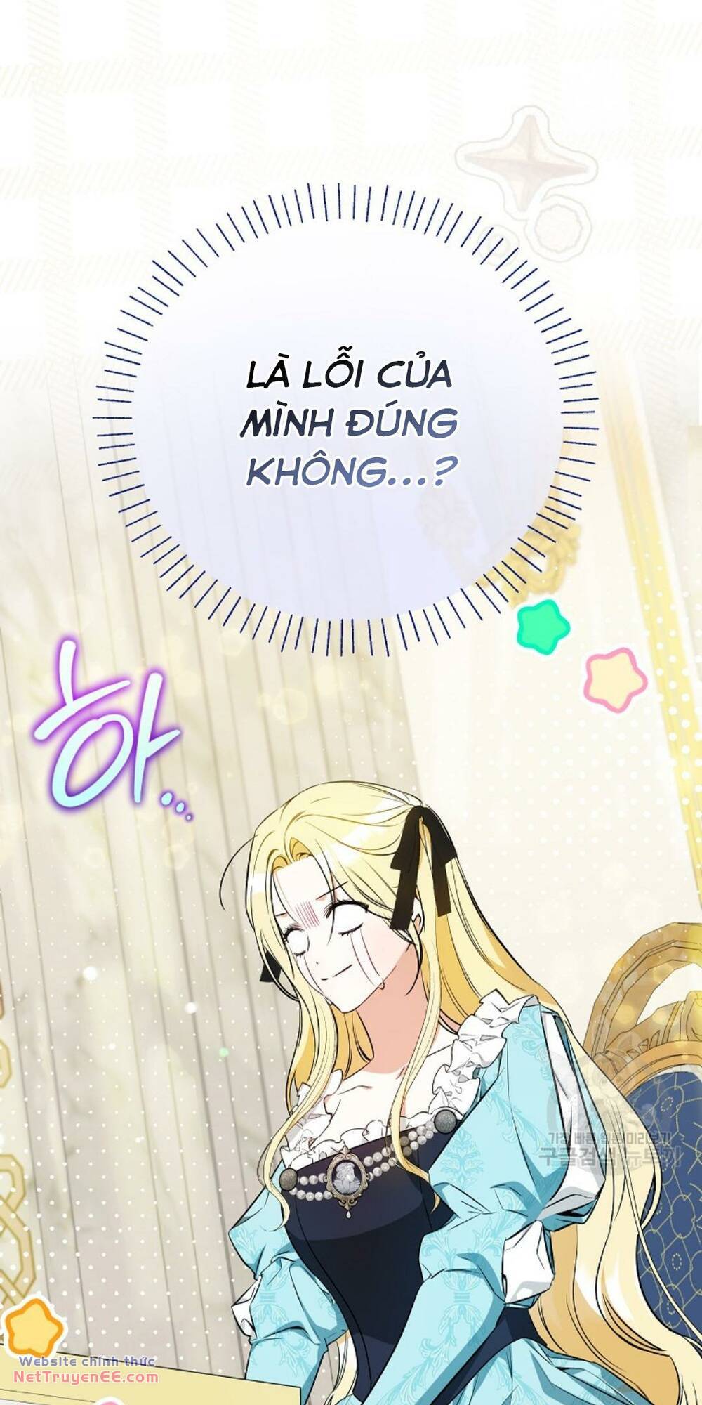 Hình Như Tôi Đã Xuyên Vào Cuốn Tiểu Thuyết Nào Đó Chapter 26 - Trang 97