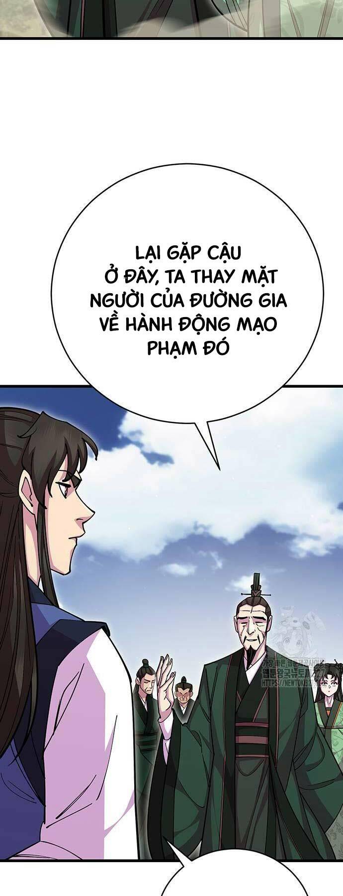 Thiên Hạ Đệ Nhất Đại Sư Huynh - Chapter 75 - Page 18