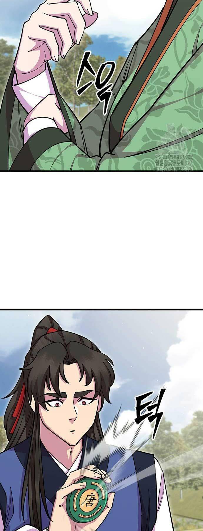 Thiên Hạ Đệ Nhất Đại Sư Huynh - Chapter 75 - Page 39