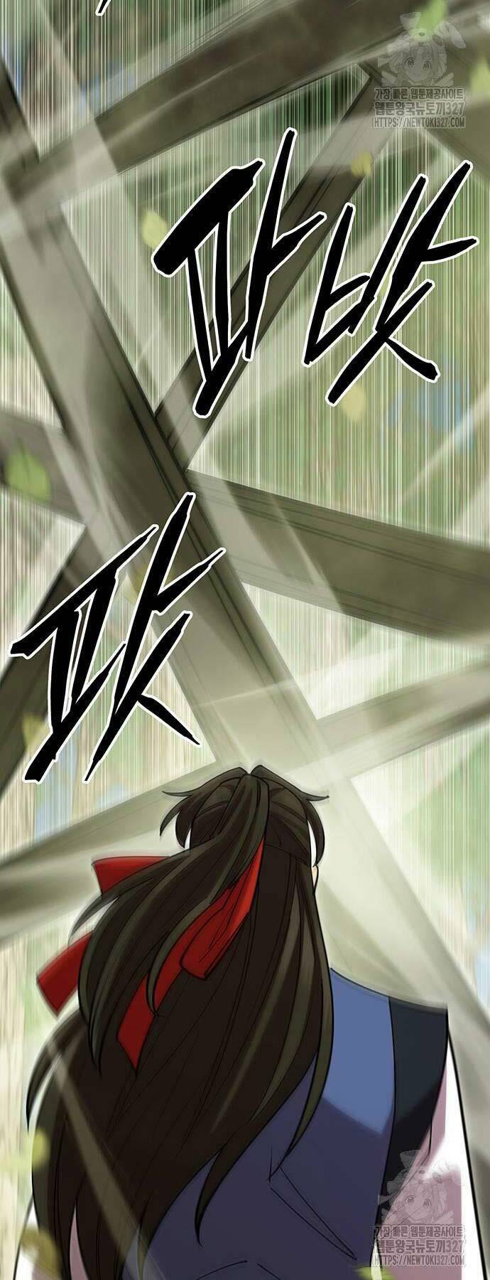 Thiên Hạ Đệ Nhất Đại Sư Huynh - Chapter 75 - Page 84