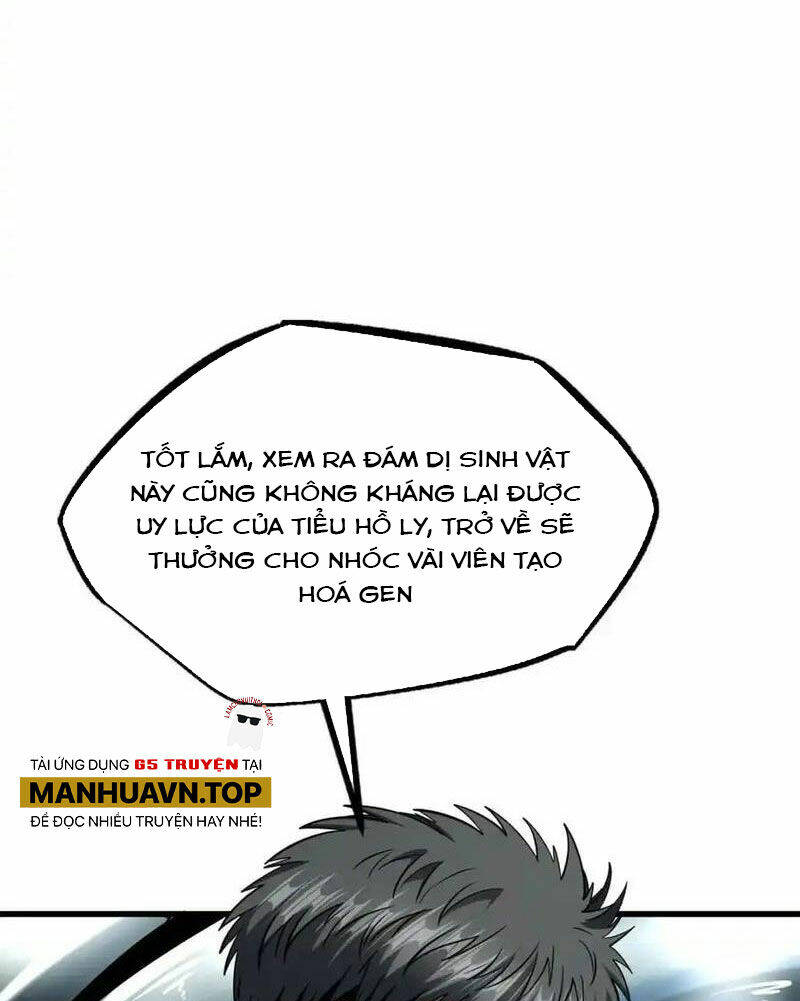 Siêu Cấp Thần Cơ Nhân - Chapter 223 - Page 26