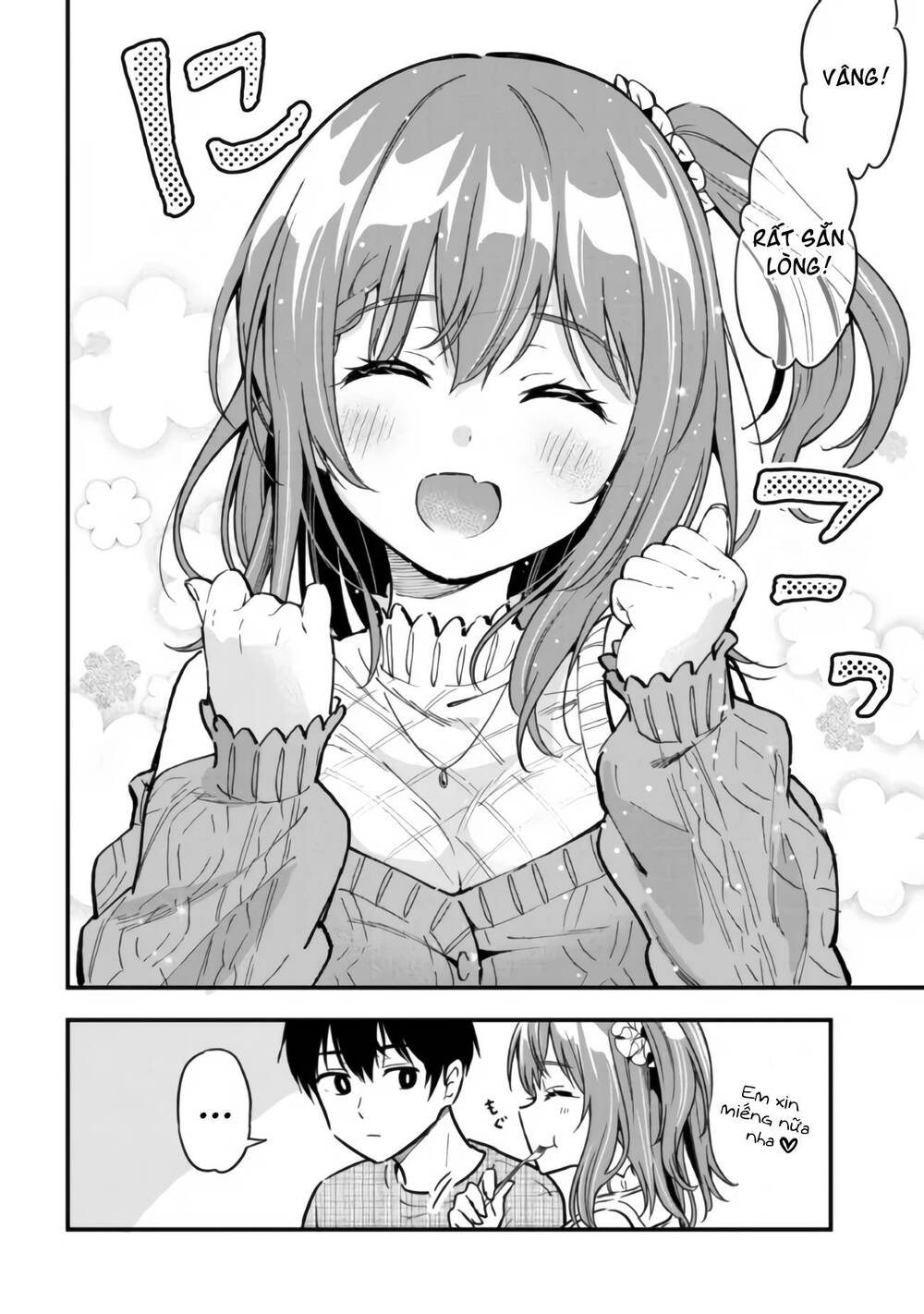 Kanojo ni Uwaki Sareteita Ore ga, Koakuma na Kouhai ni Natsukareteimasu - Chapter 5 - Page 12