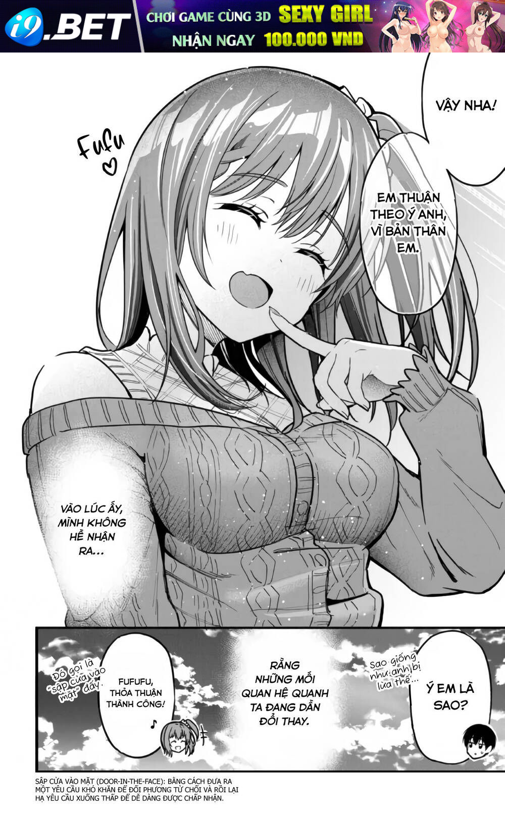 Kanojo ni Uwaki Sareteita Ore ga, Koakuma na Kouhai ni Natsukareteimasu - Chapter 5 - Page 16