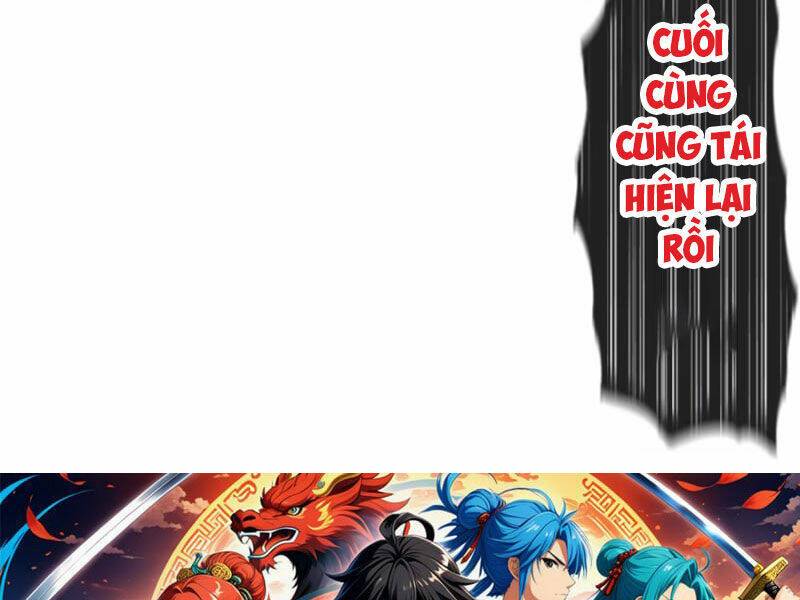 Ta Dùng Cơ Bắp Xưng Bá Tu Tiên Giới - Chapter 33 - Page 77