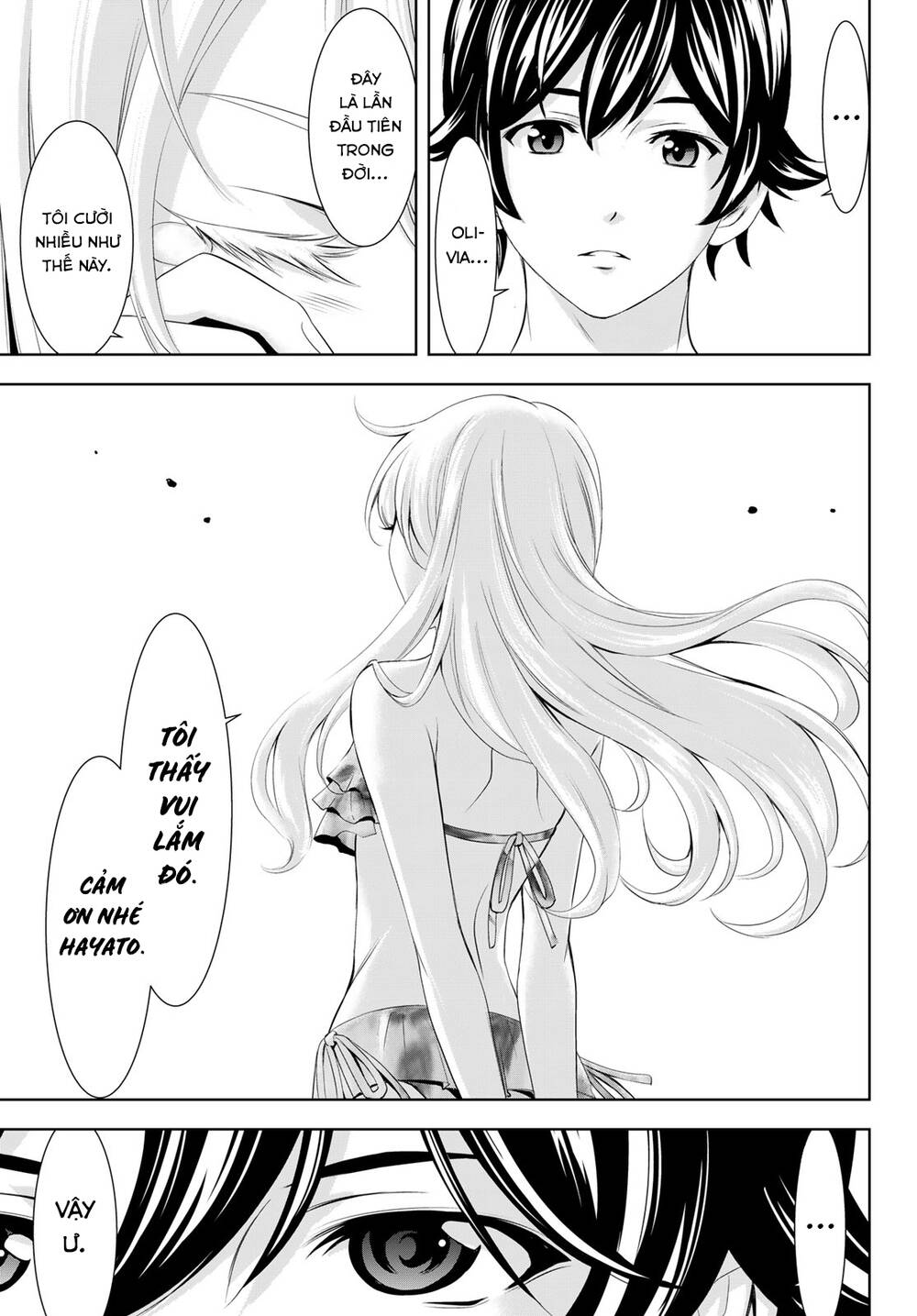 Quán Cà Phê Nữ Thần - Chapter 142 - Page 16