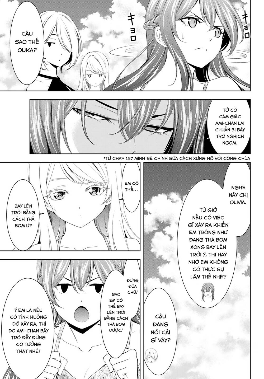 Quán Cà Phê Nữ Thần - Chapter 142 - Page 4