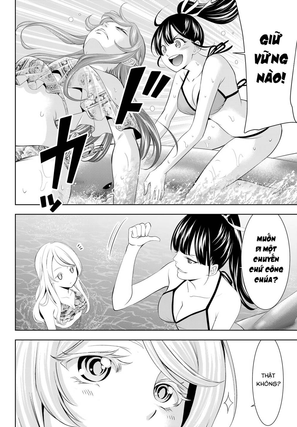 Quán Cà Phê Nữ Thần - Chapter 142 - Page 5